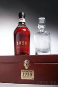 Highland Park 40 Years Old 1958 1 750ml bottle pc
