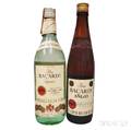 Mixed Ron Bacardi 1 45 quart bottle 1 quart bottle