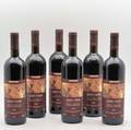 Tua Rita Giusto di Notri 2004 6 bottles