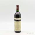 Beringer Private Reserve 2001 1 bottle