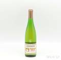 C Von Nell Breuning Kaseler Dominikanerberg Riesling Auslese 1976 1 bottle