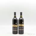 Quilceda Creek Cabernet Sauvignon 2 bottles