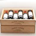 Chateau Lafleur 2007 12 bottles 2 x owc