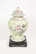 Chinese Porcelain Lidded Jar wPeonies on Stand