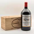 Chateau Chasse Spleen 2010 1 double magnum