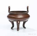 Bronze Tripod Censer