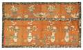 Silk Kossu Tapestry Valance