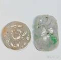 Two Carved Jadeite Plaques