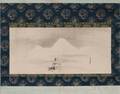 Hanging Scroll Depicting a Landscape