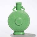 Greenglazed Moon Flask Vase
