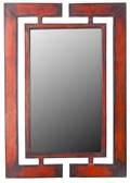 Metalwork Framed Mirror