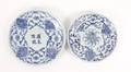 Two Qing Dynasty Saucers Tongzhi Period Make
