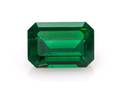 A 155 Carat Octagonal Step Cut Tsavorite