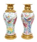 A Pair of French Gilt Metal Mounted Porcelain Vases