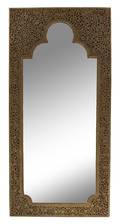 An Indian Brass Mirror