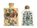 Two Qajar Flasks
