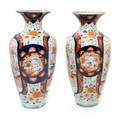 A Pair of Imari Palette Porcelain Vases