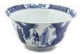 A Chinese Export Blue and White Porcelain Bowl