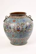 Japanese Champleve Jar Marked