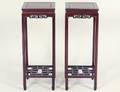 PAIR OF CHINESE HONGMU PEDESTAL STANDS