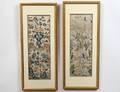 PAIR OF CHINESE KESI EMBROIDERED SILK PANELS