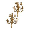 Gilt bronze candle sconces