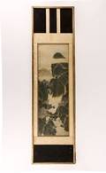 Framed Chinese Landscape Painting Marked
