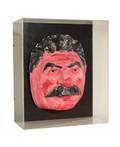 KOMAR AND MELAMID Head of Stalin
