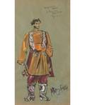 MIKHAIL ALEXANDROVICH VRUBEL RUSSIAN 18561910 Costume Design for a Rimsky Korsakov Opera