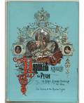 TSARSKIE KORONATSII NA RUSI IZ ISTORII DERZHAVY ROSSIYSKOY XVIXX VEKOV