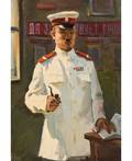 FYODOR VASILYEVICH ANTONOV RUSSIAN 19041990 Portrait of a Militia Sergeant