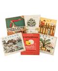 A GROUP OF 6 EARLY SOVIET CHILDRENS BOOKS