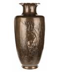 A LARGE CHINESE BRONZE VASE 20TH CENTURY