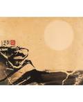 LIU KUOSUNG GUOSONG CHINESE B 1932 Metamorphosis of the Moon
