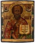 A RUSSIAN ICON OF SAINT NICHOLAS THE WONDERWORKER 19TH CENTURY