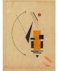 RUSSIAN FIRST HALF OF 20TH CENTURY Suprematist Composition with Arc