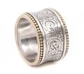 Konstantino Sterling Silver  18k Gold Ring