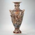 Satsuma Floor Vase