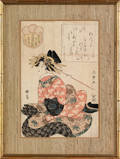 Japanese woodblock of geisha