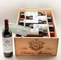 Chateau Montrose 2005 12 bottles owc