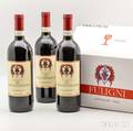 Fuligni Brunello di Montalcino Riserva 2010 6 bottles oc