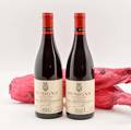 Comte Georges de Vogue Musigny Cuvee Vieilles Vignes 2010 2 bottles