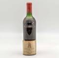 Chateau Latour 1964 1 bottle