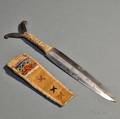 Athabascan Double Volute Knife with Beaded Hide Sheath