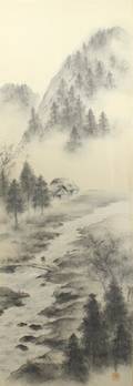 A Japanese Painting on Silk