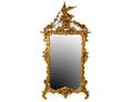 GEORGE III STYLE GILTWOOD MIRROR