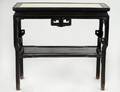 CHINESE MARBLEINSET HONGMU SIDE TABLE