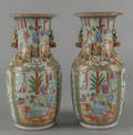 Pair of Chinese export porcelain rose medallion vases 19th c