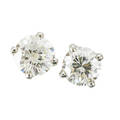 Diamond  white gold stud earrings