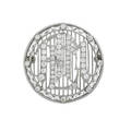 Edwardian diamond  platinum monogram brooch